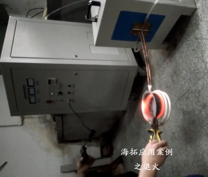 超音频91视频下载链接加热设备对不锈钢盆加热退火拉伸试样视频