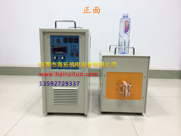 什么是金属加热设备？其加热原理是什么？ 