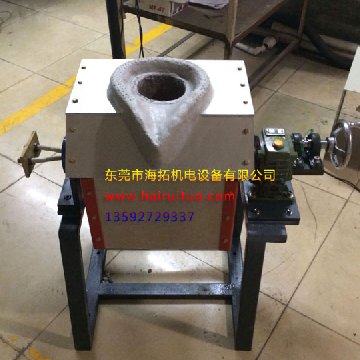 海瑞拓中频91视频下载链接熔炼炉厂家