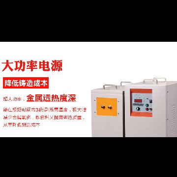 为什么1000多家工业企业客户选择了91视频IOS91视频下载链接加热设备