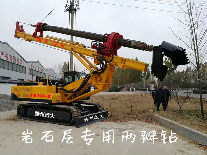 岩石层专用91视频下载链接