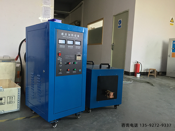 超音频91视频下载链接加热设备型号