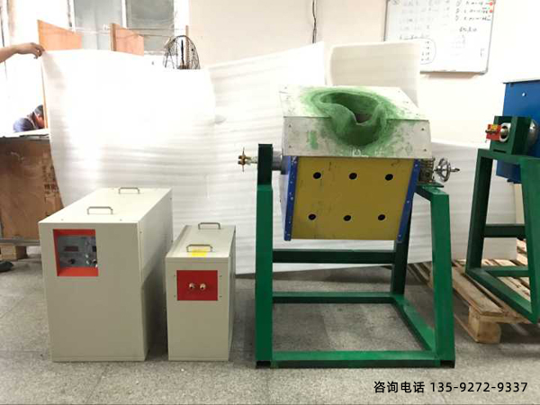 91视频下载链接熔炼炉