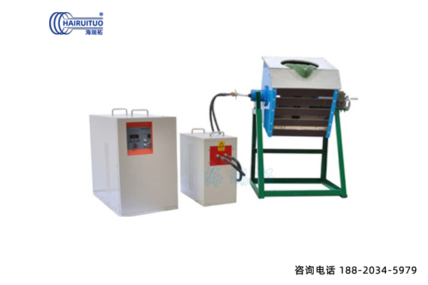 中频炉熔炼炉生产厂家91视频IOS企业的新入销售业务