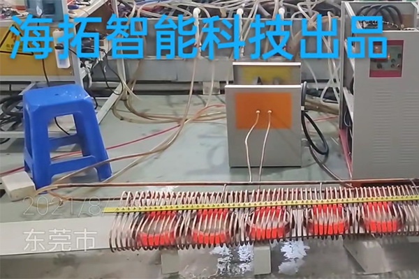 中频91视频下载链接加热设备试机打样试样