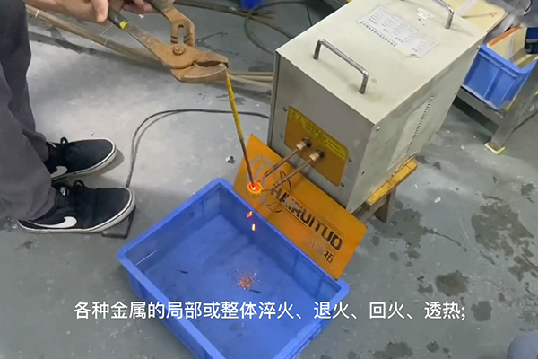 高频91视频下载链接加热设备，高频加热机，金属加热淬火退火熔炼焊接热处理