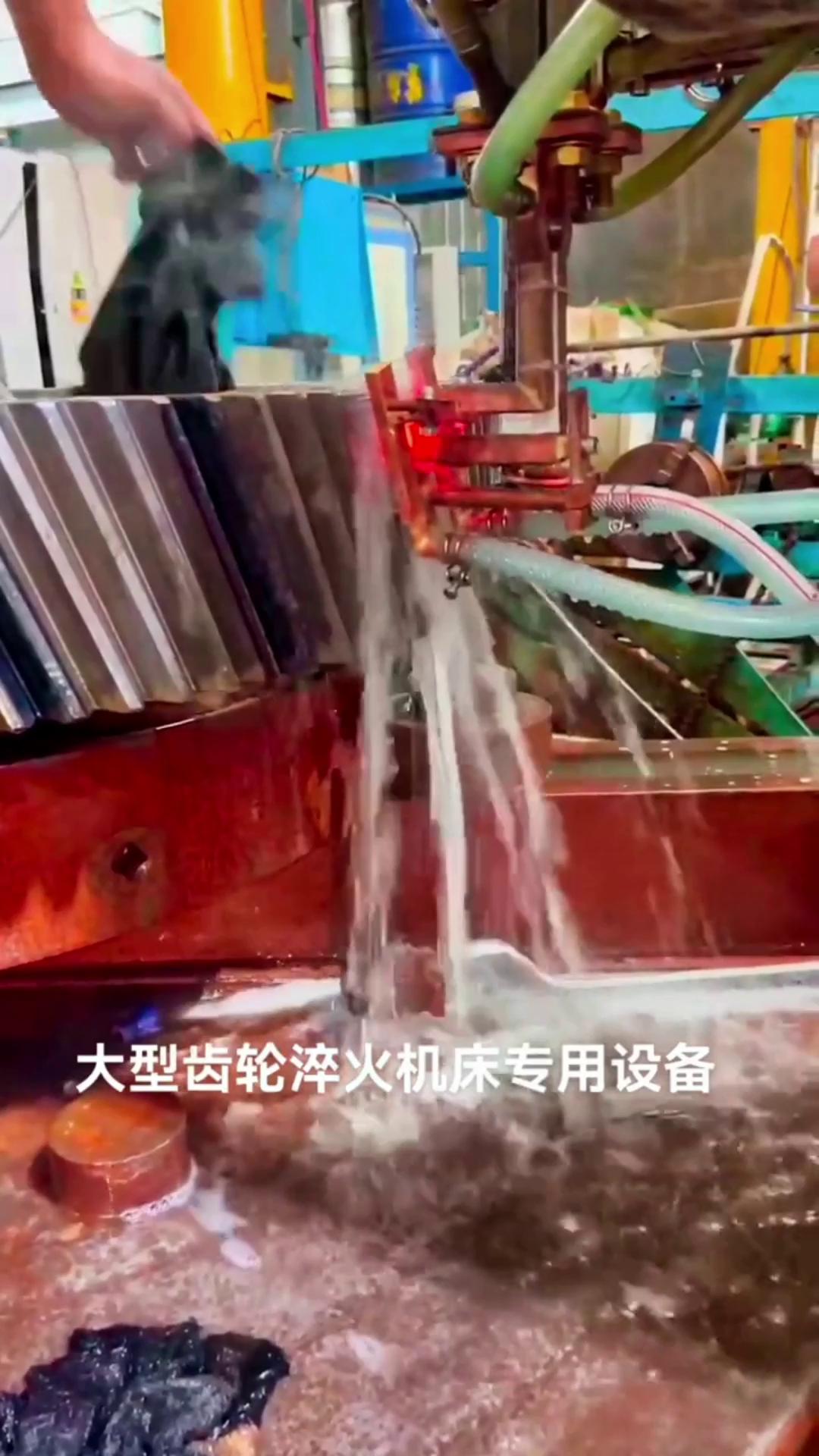 不锈钢薄片淬火超高频淬火机,根据客户的需求来调整淬火深沉度和淬火速度(图2) 不锈钢薄片淬火超高频淬火机,根据客户的需求来调整淬火深沉度和淬火速度(图2)
