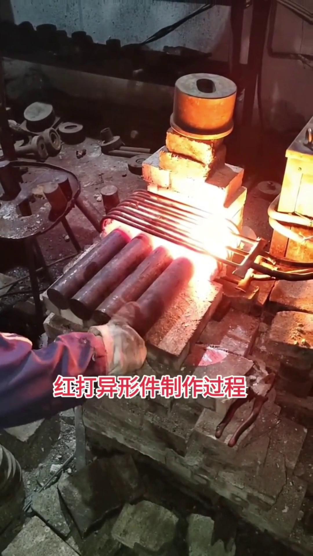 高频91视频下载链接加热设备配合各种尺寸材质头型红打异形件机械配件