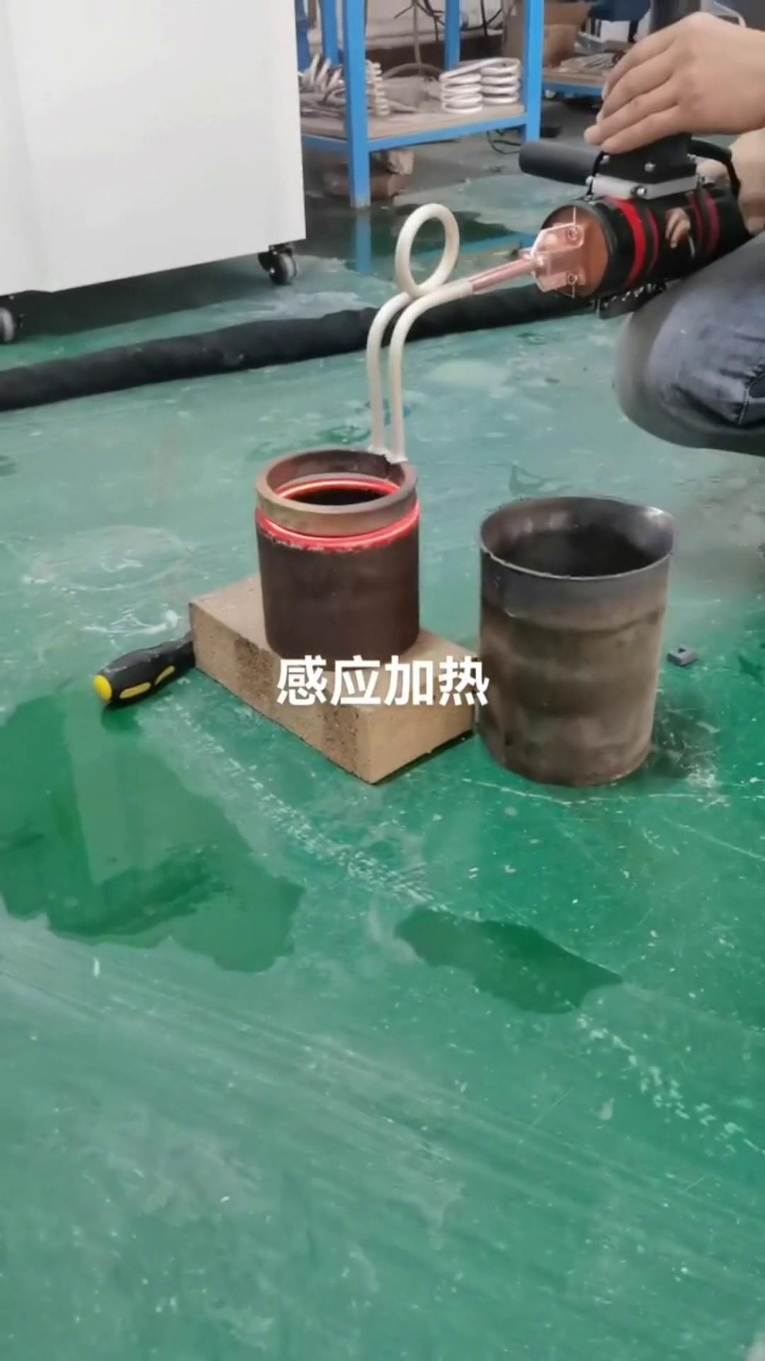 磁场91视频下载链接隔空加热 内孔加热淬火退火 高频加热设备 手持式高频机