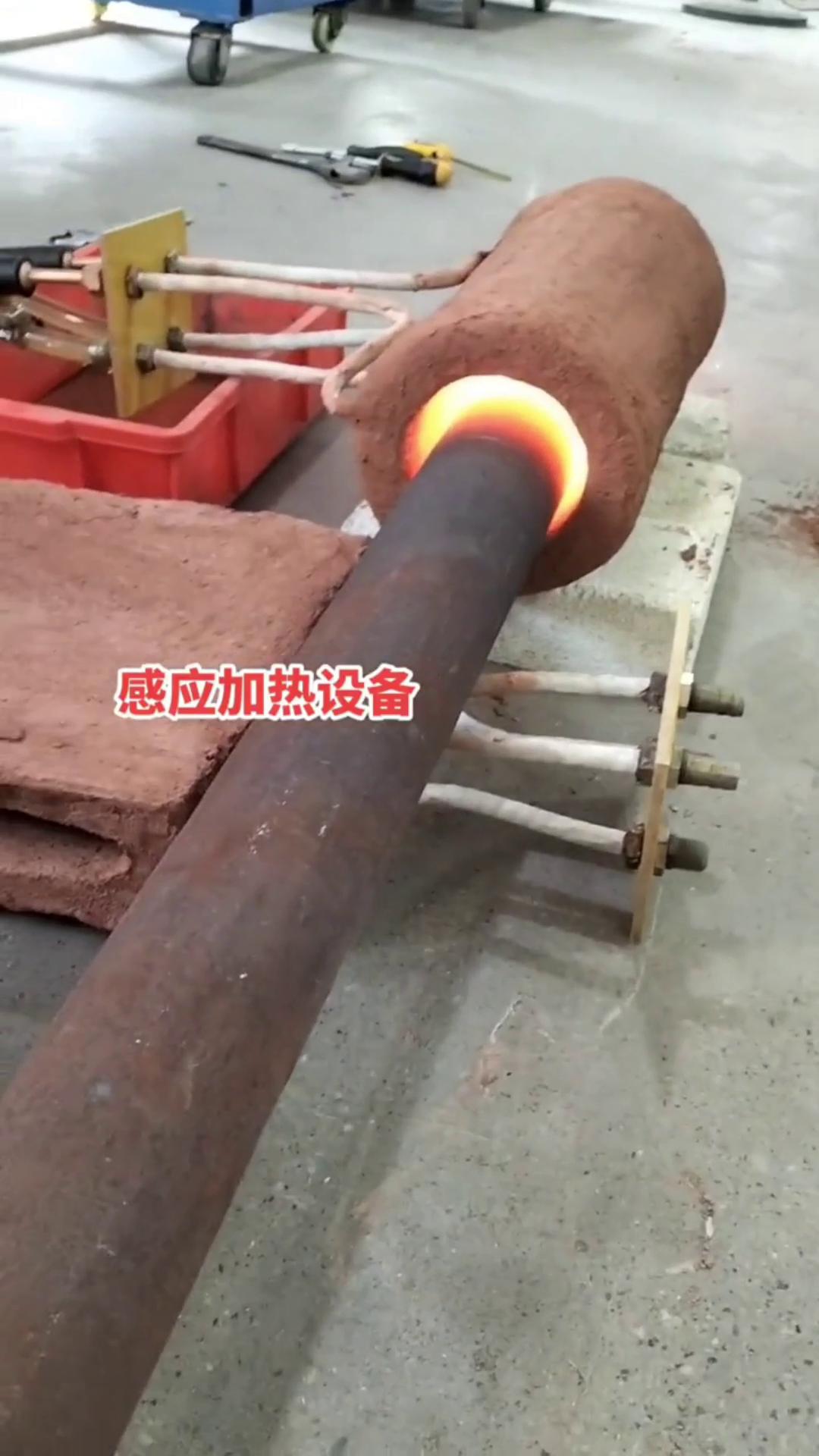 中频91视频下载链接加热设备 钢管铁管加热退火炉 铁匠打铁神器