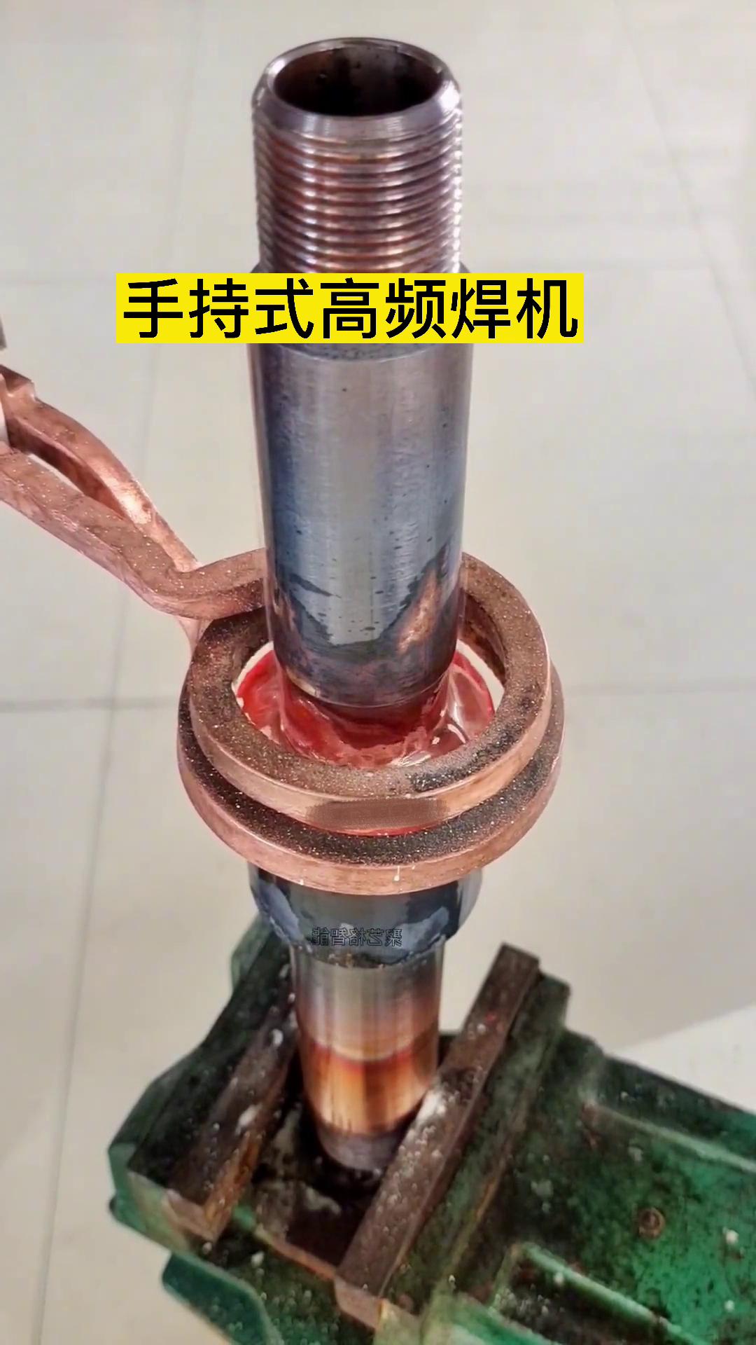 如果让你选择，你会是选择高频焊机焊接铜管还是用火焰焊接铜管