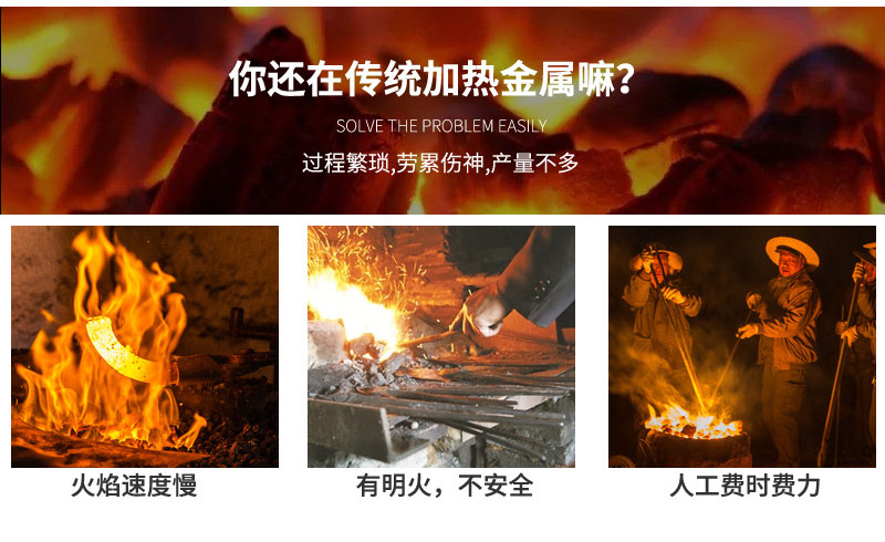 超高频91视频下载链接加热电源 igbt超高频电源(图2)