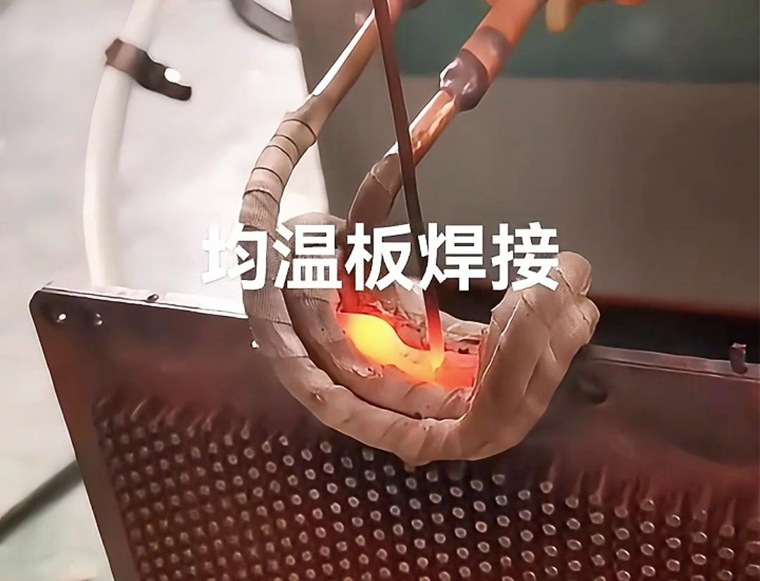 高频焊机，均温板毛细铜管焊接效果好。