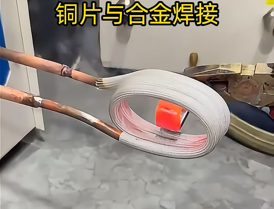 91视频下载链接加热设备的多种应用工艺介绍(图4) 91视频下载链接加热设备的多种应用工艺介绍(图4)