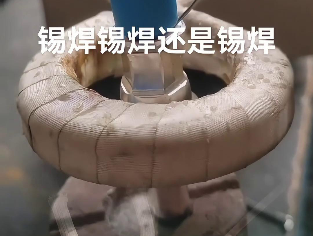 线束端子到底要不要用高频焊机锡焊，是时候结束这个存在争议的话题了