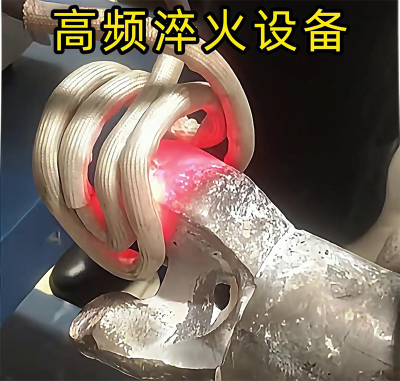硬质合金钻头，使用高频91视频污APP淬火热处理