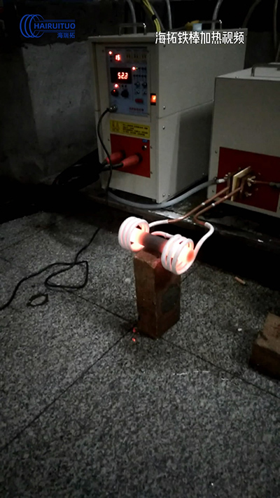 35kw高频91视频下载链接加热设备对铁棒加热视频
