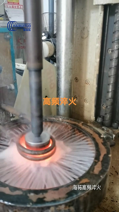 轴淬火 高频自动化91视频污APP 数控淬火机床