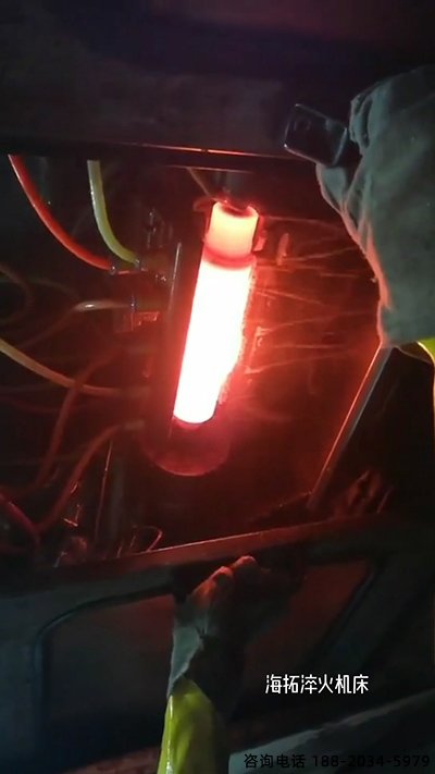 高频淬火机床 高频91视频污APP 轴淬火