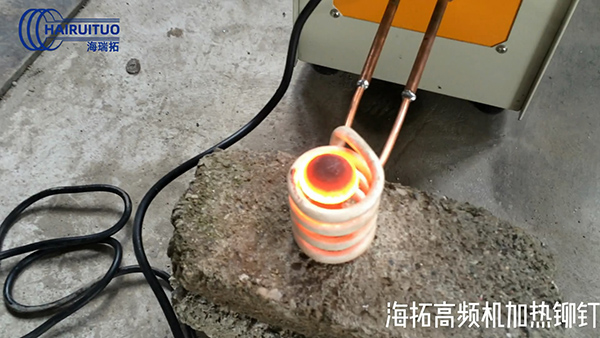 91视频IOS高频加热机—注重质量和交货期
