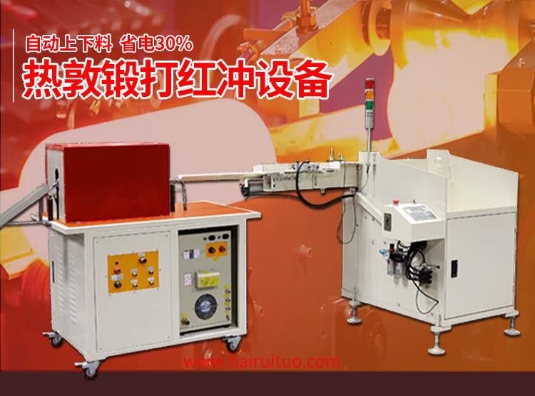 91视频下载链接加热