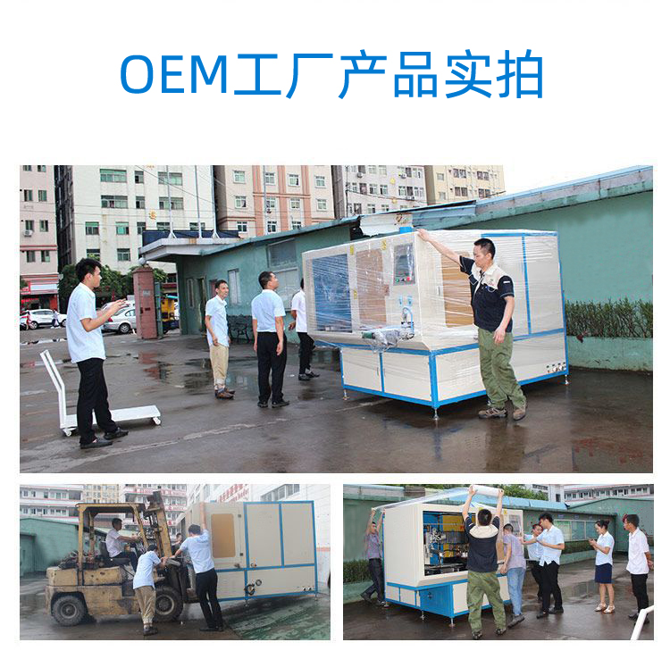全自动齿轮高频91视频污APP-卧式齿轮数控淬火机床(图15)