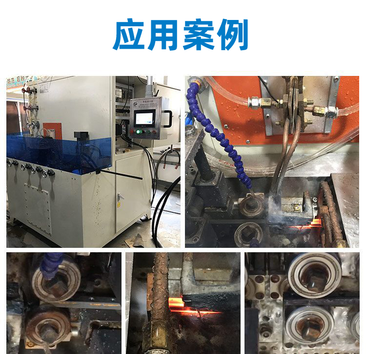 导轨数控淬火机床-圆棒钢材高频91视频污APP(图10)