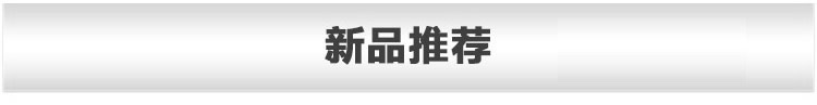 高频淬火机 高频91视频下载链接91视频污APP(图9)
